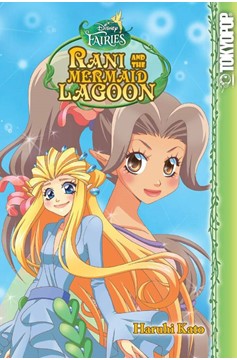Disney Fairies Manga Manga Volume 4 Rani Mermaid Lagoon