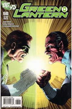 Green Lantern #60 75th Anniversary Variant Edition (Brightest Day) (2005	)