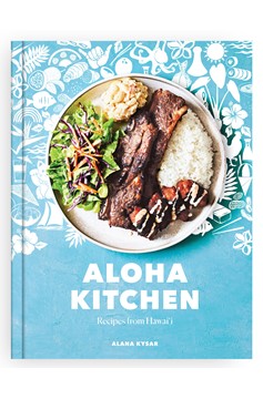 Aloha Kitchen (Hardcover Book)