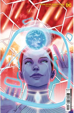 World of Krypton #5 Cover B Marguerite Sauvage Card Stock Variant (Of 6)