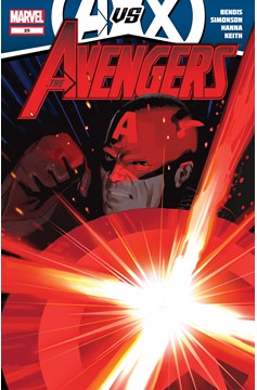 Avengers #25 (2010)