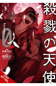 Angels of Death Manga Volume 12 (Mature)