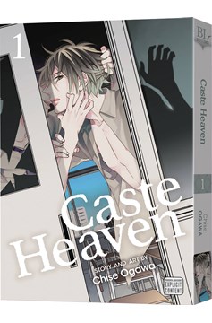 Caste Heaven Manga Volume 1 (Mature)