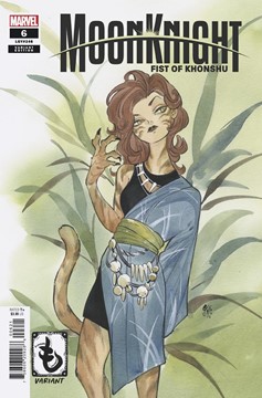 Moon Knight: Fist of Khonshu #6 Peach Momoko Kimono Variant