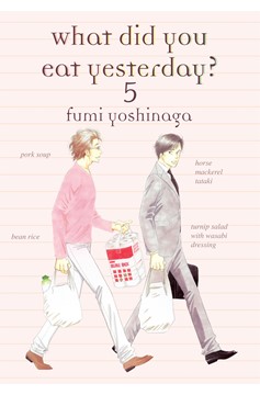 What Did You Eat Yesterday? Manga Volume 5