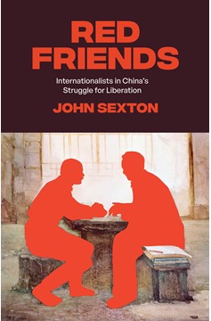 Red Friends (Hardcover Book)