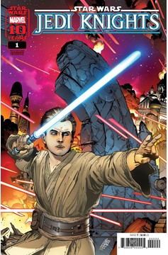 Star Wars: Jedi Knights #1 Giuseppe Camuncoli Variant