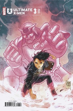 Ultimate X-Men #3 1 for 25 Incentive Tony Daniel Variant