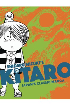 Kitaro Japans Classic Manga Collection Graphic Novel
