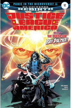 Justice League of America #12 (2017)