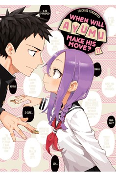 When Will Ayumu Make His Move? Manga Volume 17