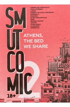 Smut Comic Volume 2 Athens, The Bed We Share (Adults Only)