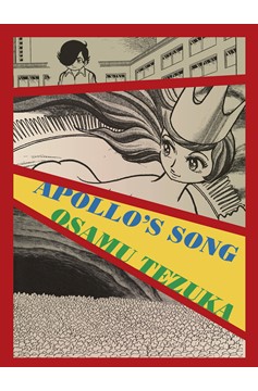 Apollos Song Omnibus Edition Graphic Novel
