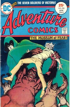 Adventure Comics #438