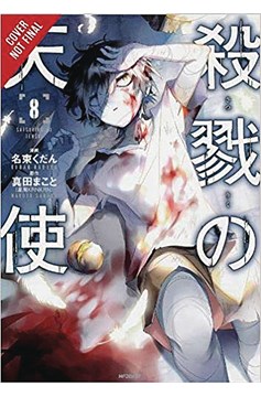 Angels of Death Manga Volume 8