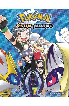 Pokémon Sun & Moon Manga Volume 7
