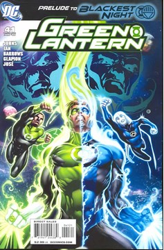 Green Lantern #41 Variant Edition (2005)