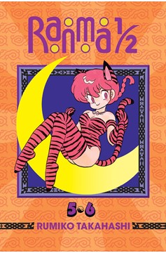 Ranma 1/2 2-in-1 Manga Volume 3