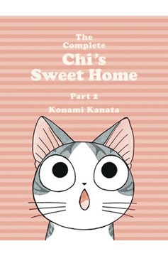 Complete Chi Sweet Home Manga Volume 2