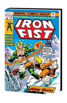 Iron Fist Danny Rand - The Early Years Hardcover Omnibus (Direct Market Variant)