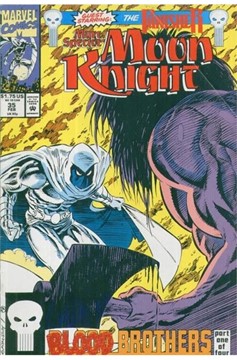 Marc Spector: Moon Knight Volume 1 #35