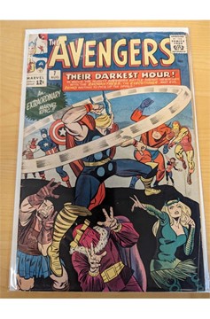 Avengers #7 (1964)