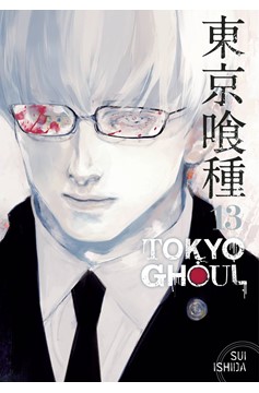 Tokyo Ghoul Manga Volume 13