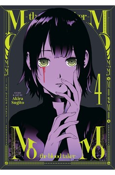 Momo -The Blood Taker Manga Volume 4