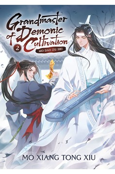 Grandmaster of Demonic Cultivation Mo Dao Zu Shi Light Novel Volume 2