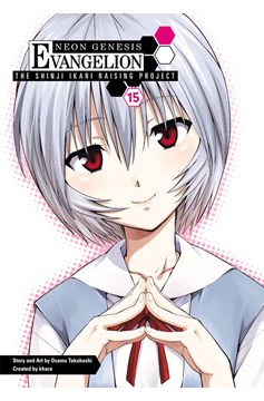 Neon Genesis Evangelion Shinji Ikari Raising Project Manga Volume 15
