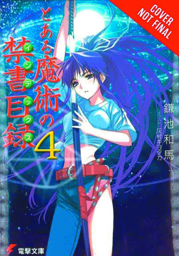 A Certain Magical Index Light Novel Soft Cover Volume 4