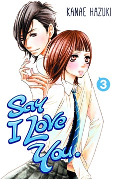 Say I Love You Manga Volume 3