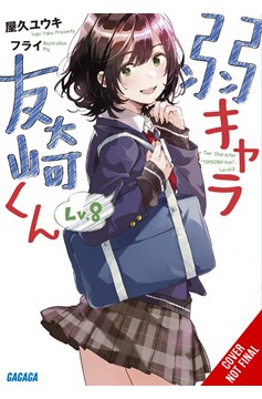 Bottom-Tier Character Tomozaki Light Novel Volume 8 (Mature)