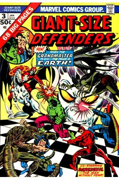 Giant-Size Defenders #3-Fine (5.5 – 7)