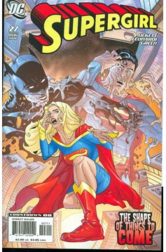 Supergirl #27 (2005)