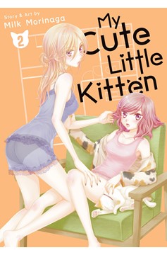 My Cute Little Kitten Manga Volume 2