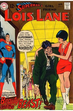 Superman's Girl Friend, Lois Lane #91