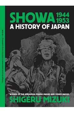 Showa History of Japan Graphic Novel Volume 3 1944-1953 Shigeru Mizuki (New Printing) (Mature)