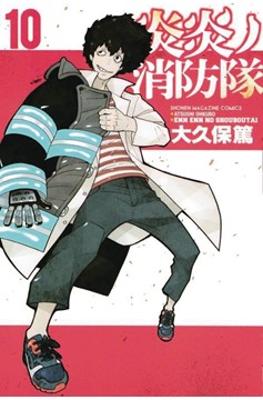 Fire Force Manga Volume 10