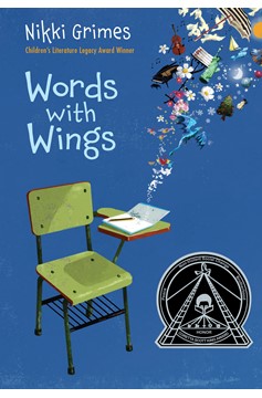 Words With Wings (Hardcover Book)