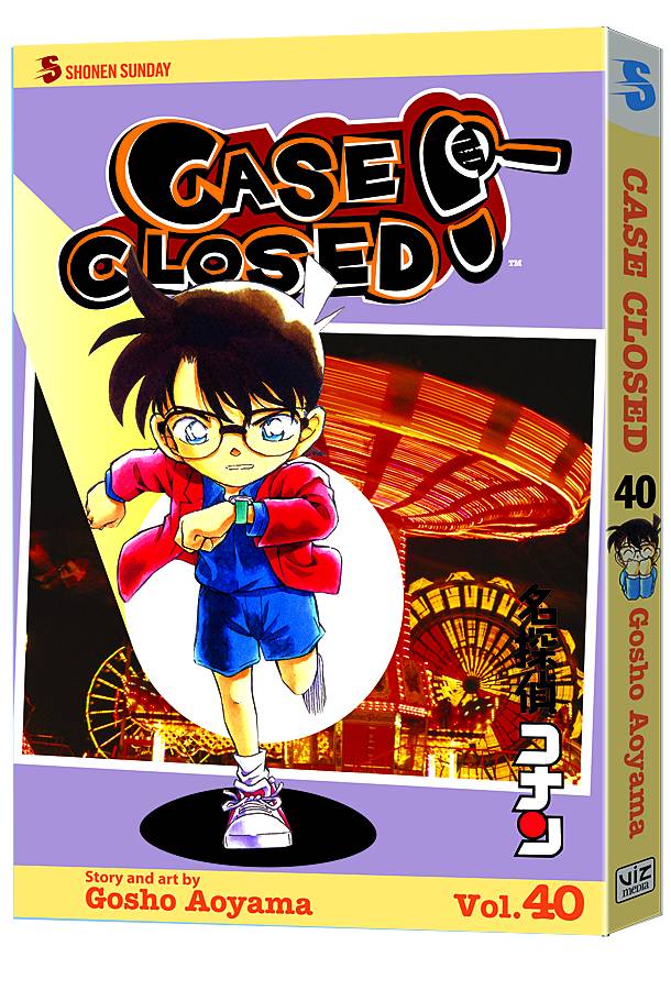 Case Closed Manga Volume 40 ComicHub