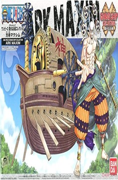 Ark Maxim One Piece Grand Ship Collection