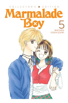 Marmalade Boy Collected Edition Manga Volume 5