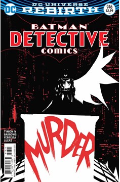 Detective Comics #946 Variant Edition (1937)
