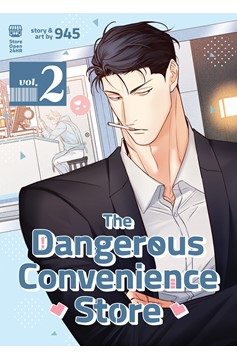 Dangerous Convenience Store Manga Volume 2