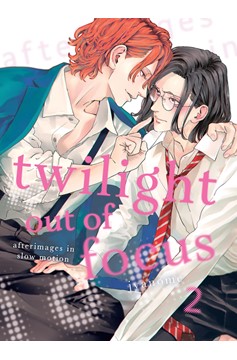 Twilight out of Focus Manga Volume 2 (Mature)