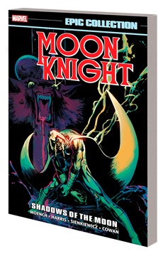 Moon Knight Epic Collection Graphic Novel Volume 2 Shadows of Moon (2022 Printing)