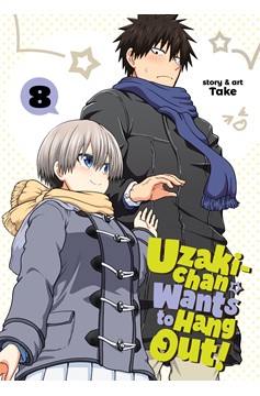 Uzaki Chan Wants to Hang Out Manga Volume 8