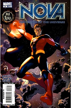 Nova #23 (2007)