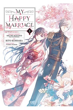 My Happy Marriage Manga Volume 1